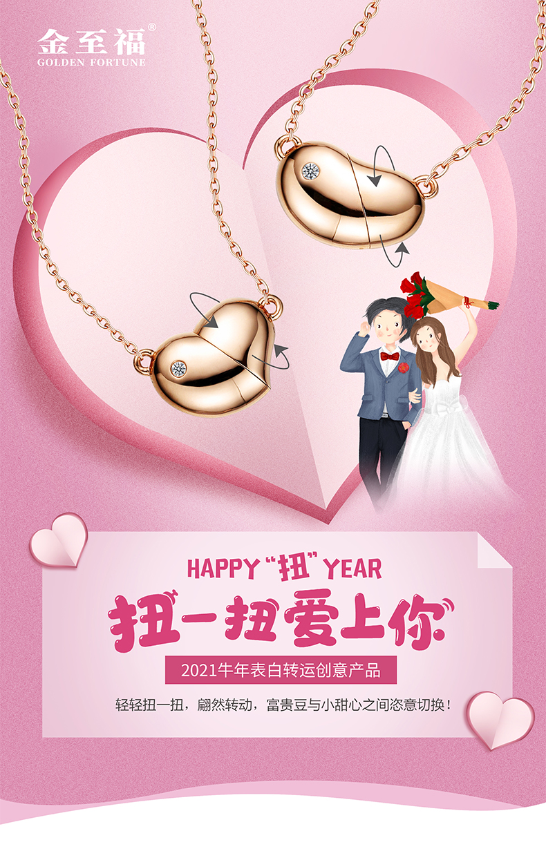 龙8-long8(国际)唯一官方网站