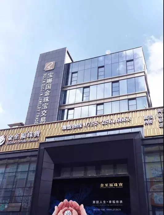 龙8-long8(国际)唯一官方网站