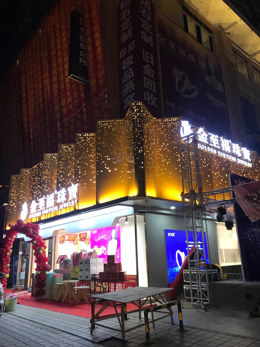 龙8-long8(国际)唯一官方网站