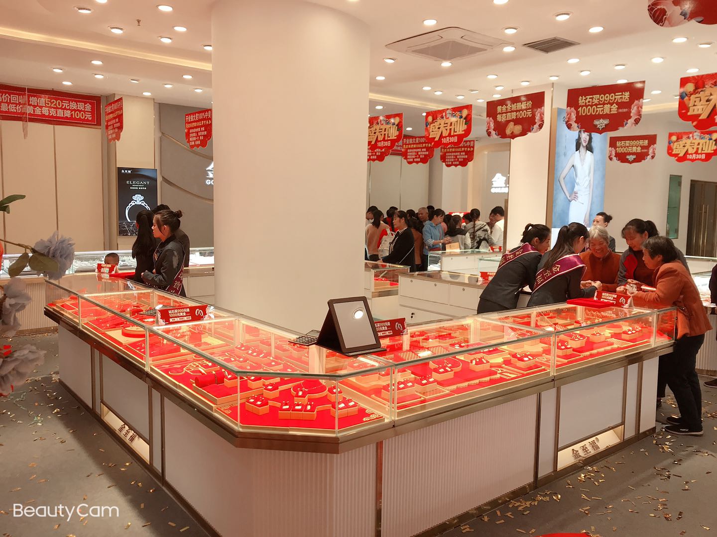 龙8-long8(国际)唯一官方网站