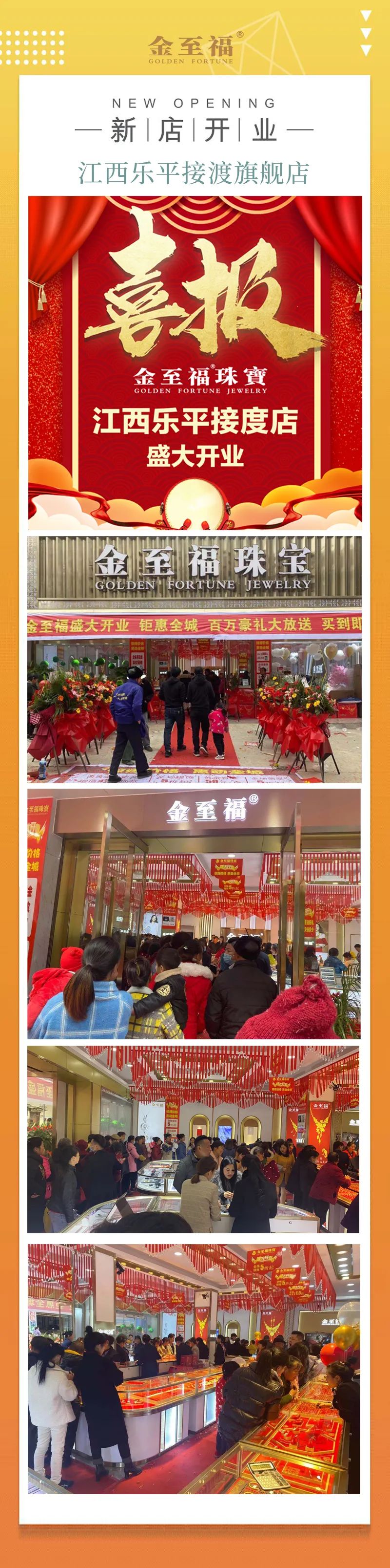 龙8-long8(国际)唯一官方网站