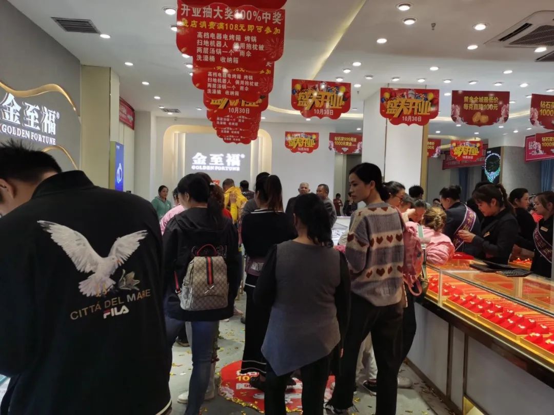 龙8-long8(国际)唯一官方网站