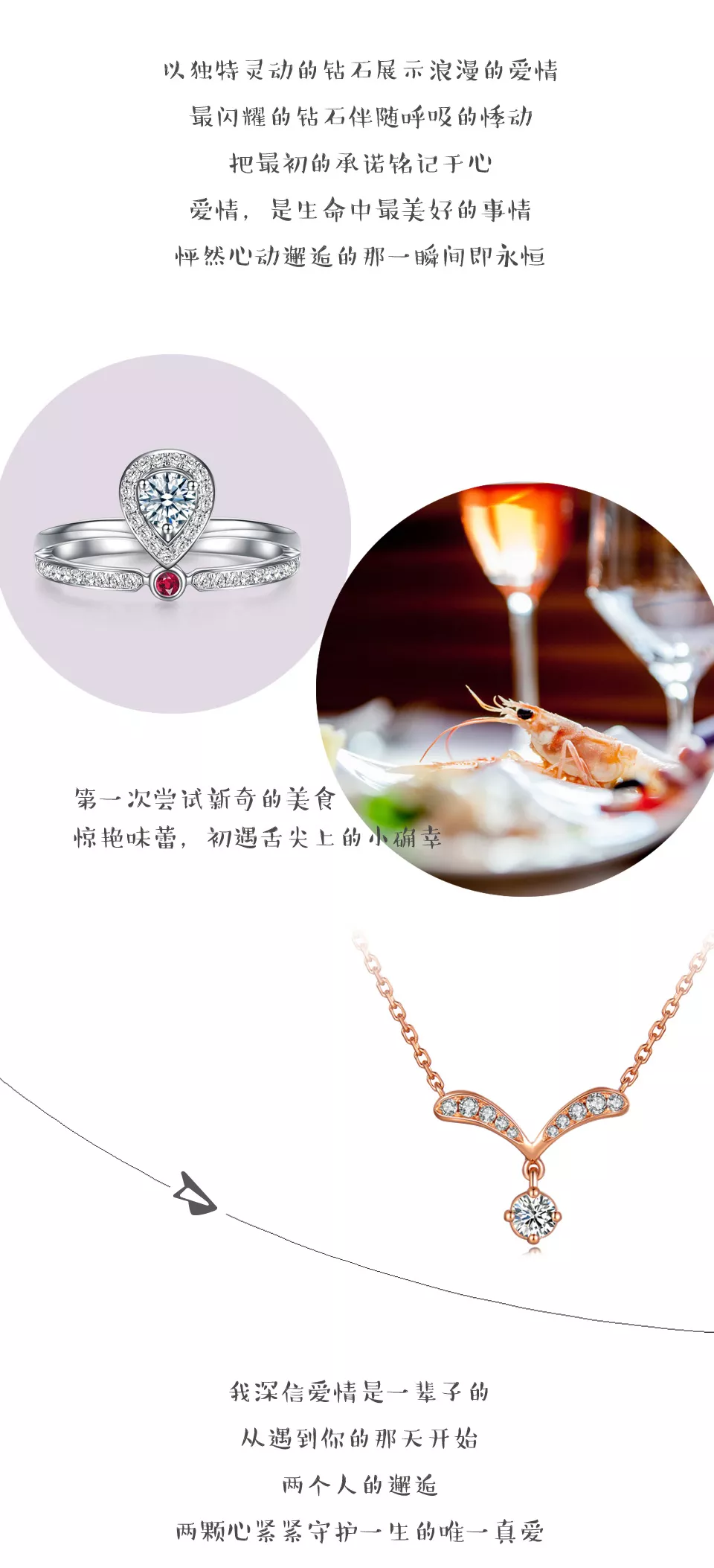 龙8-long8(国际)唯一官方网站