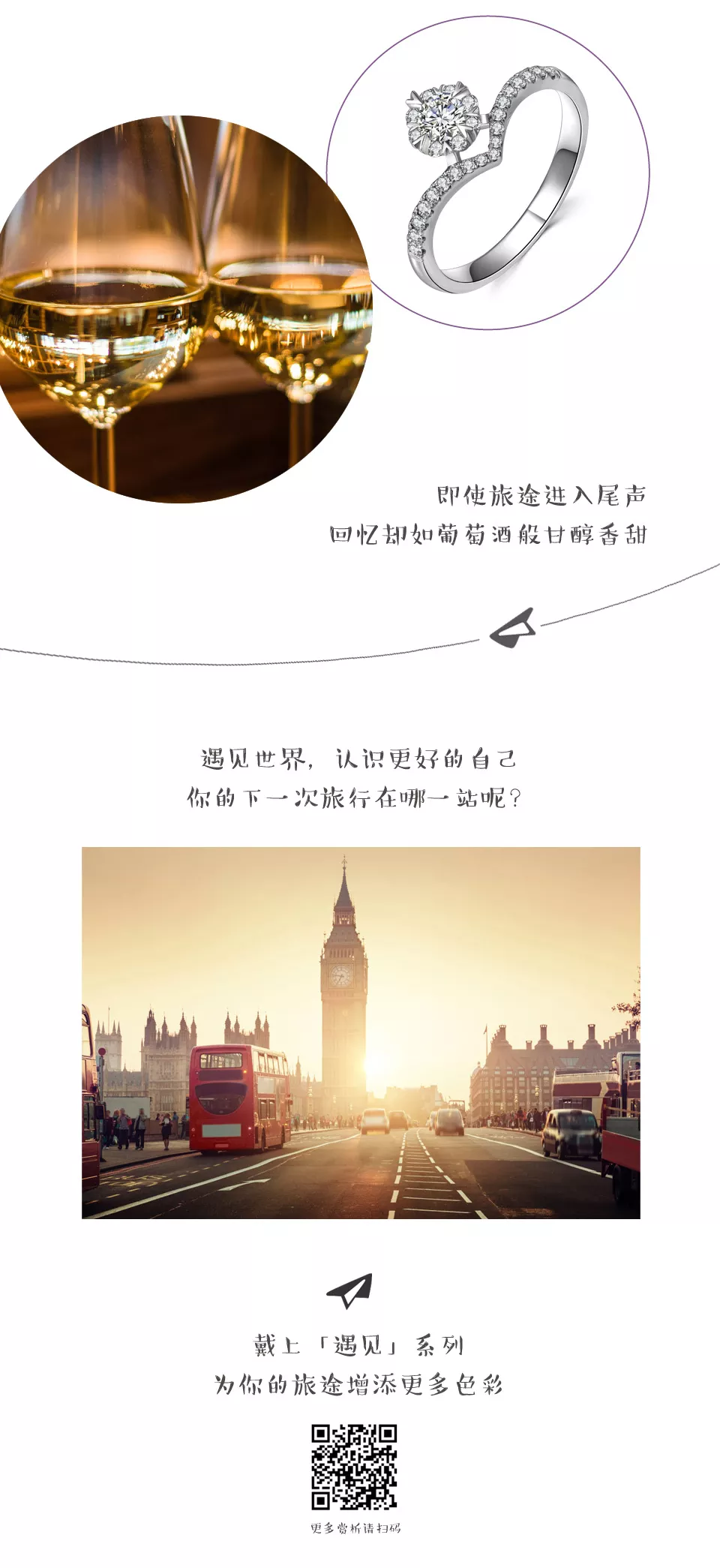 龙8-long8(国际)唯一官方网站