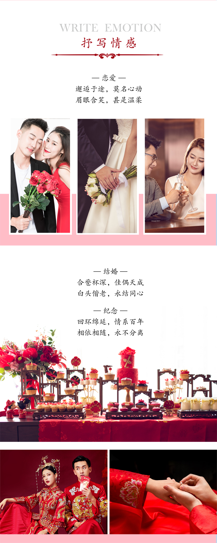 龙8-long8(国际)唯一官方网站