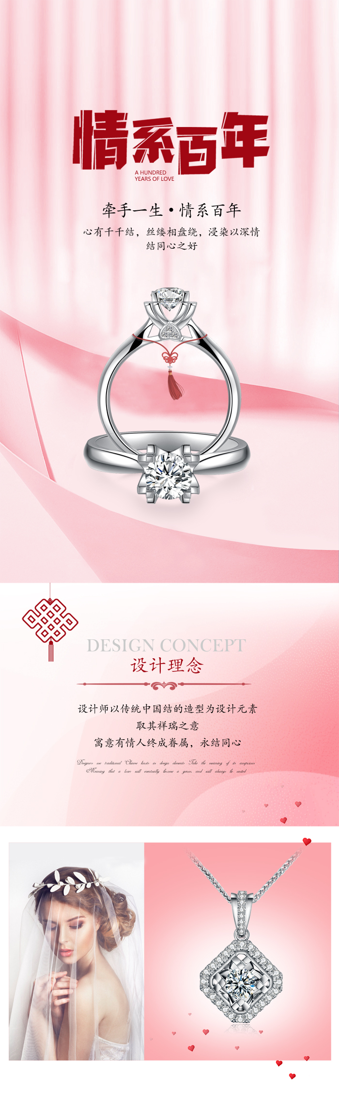 龙8-long8(国际)唯一官方网站