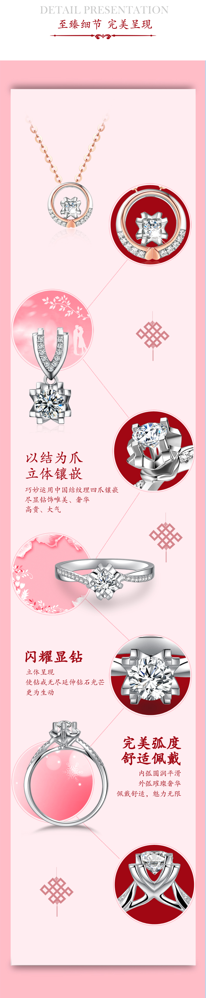 龙8-long8(国际)唯一官方网站