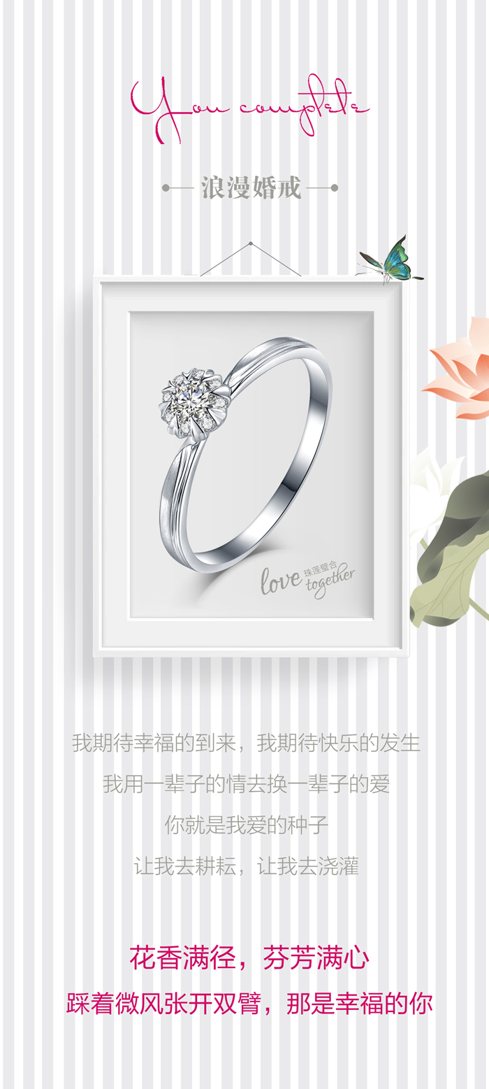 龙8-long8(国际)唯一官方网站