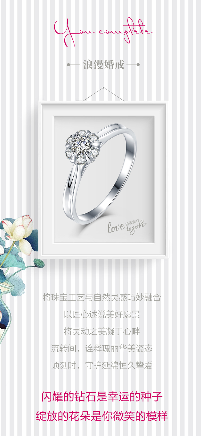 龙8-long8(国际)唯一官方网站