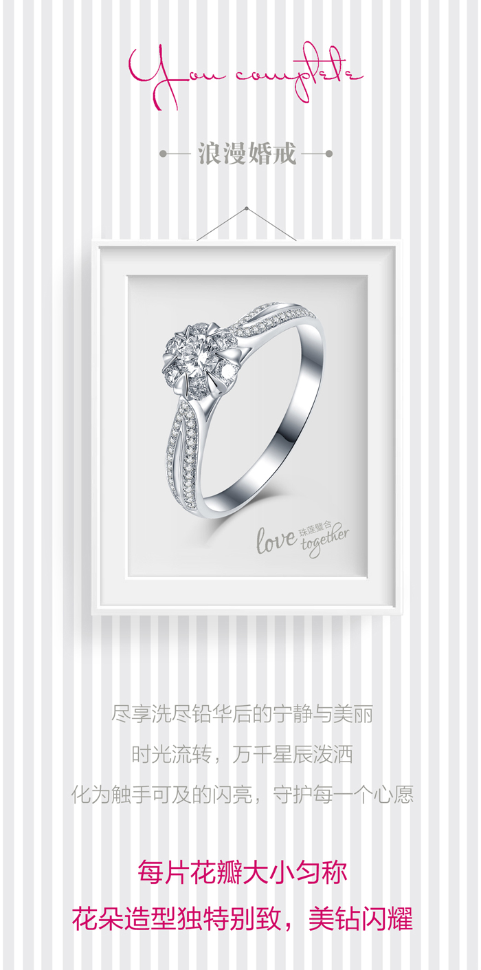 龙8-long8(国际)唯一官方网站