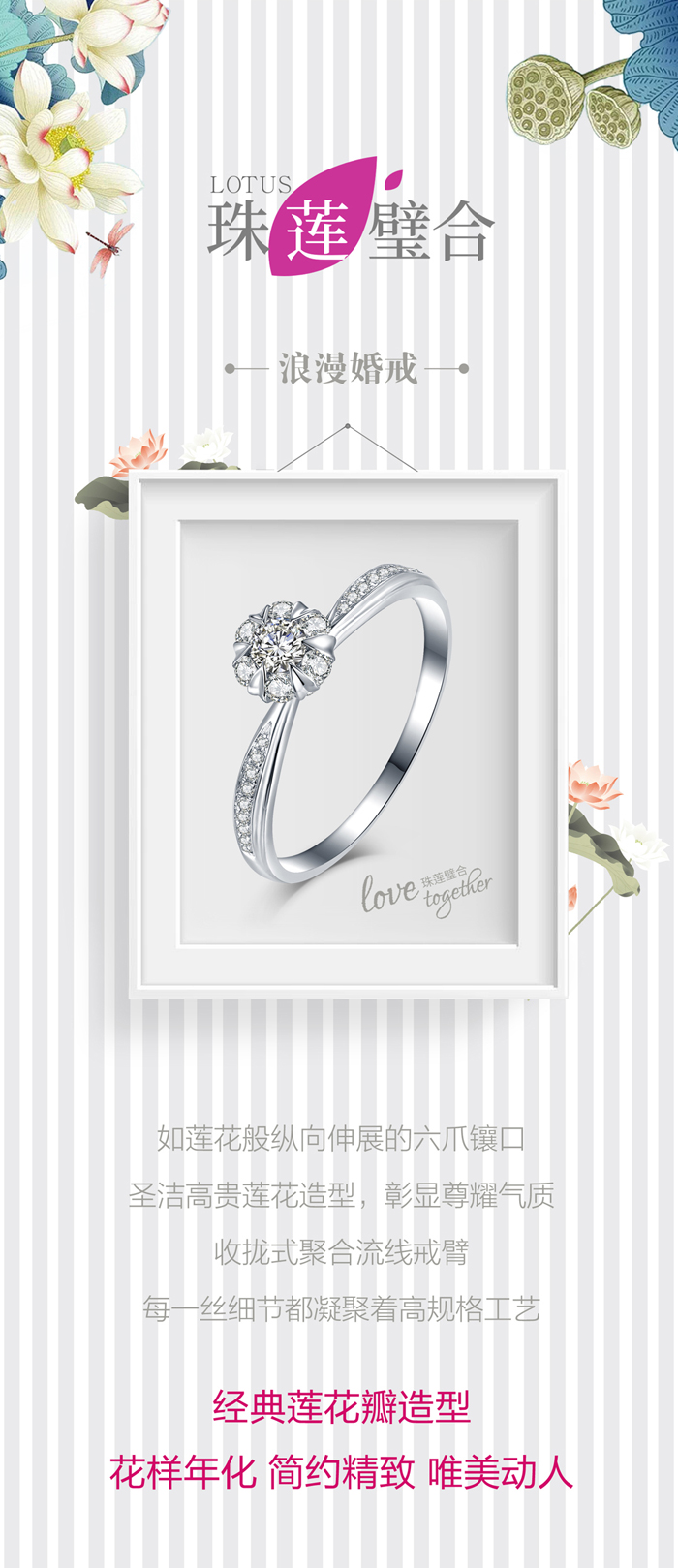 龙8-long8(国际)唯一官方网站