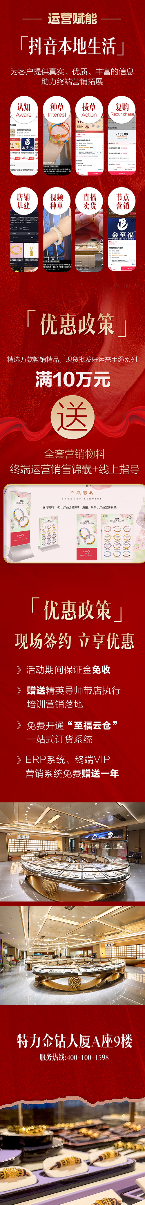 龙8-long8(国际)唯一官方网站