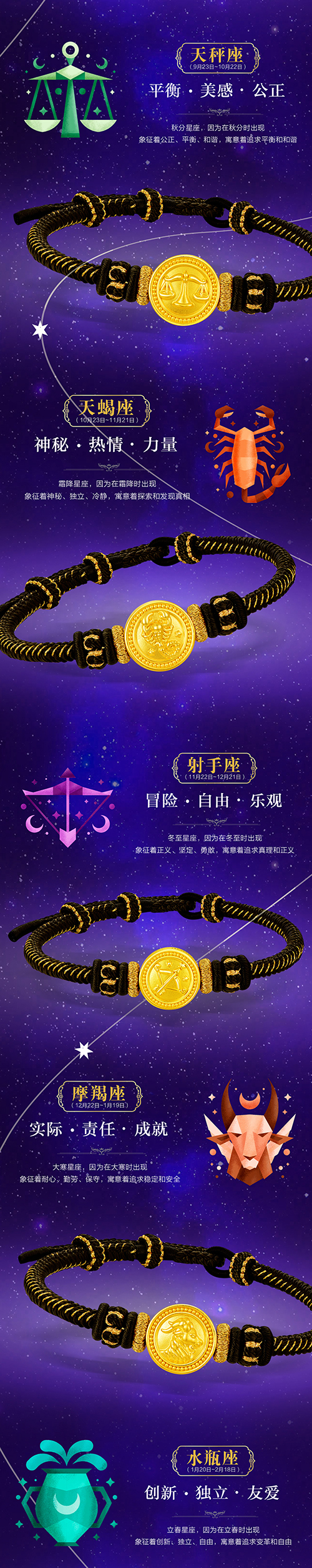 龙8-long8(国际)唯一官方网站