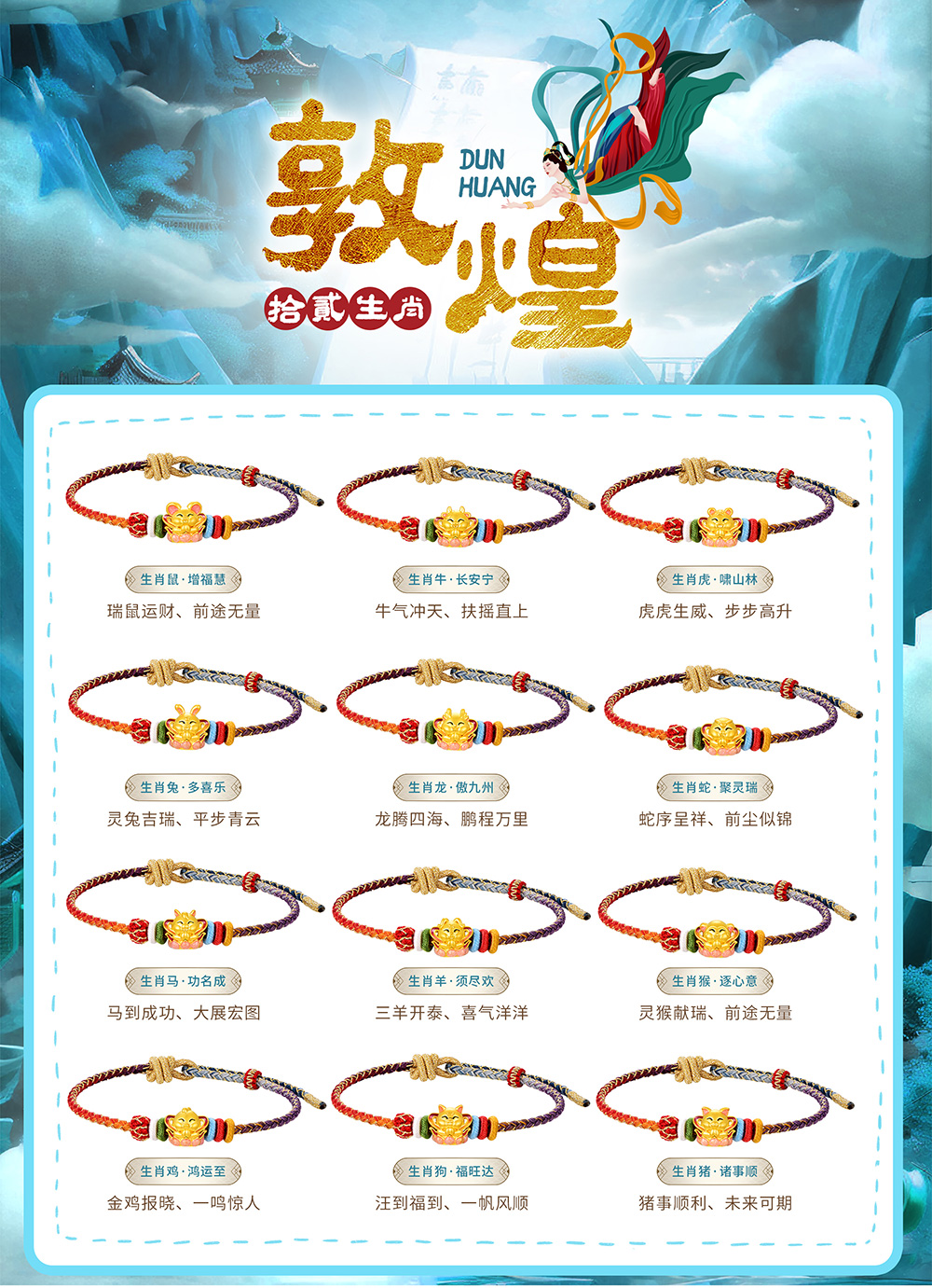 龙8-long8(国际)唯一官方网站