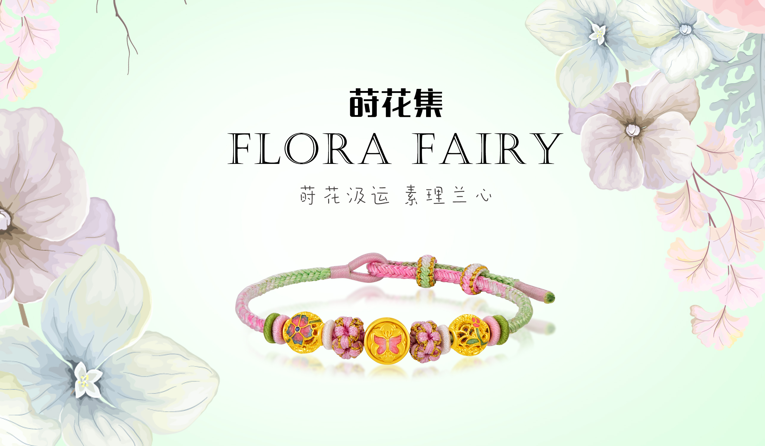 龙8-long8(国际)唯一官方网站